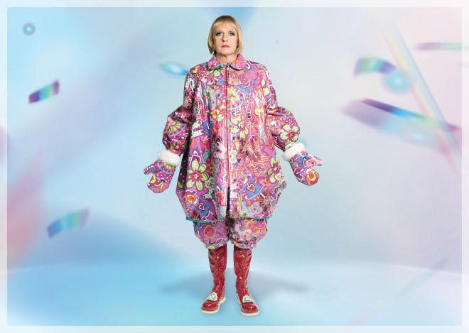 grayson perry tour 2023 manchester